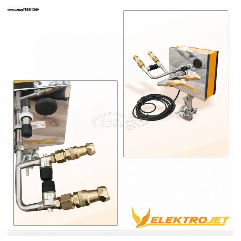 Σύστημα ψεκασμού ELEKTROJET διπλό